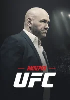 imperija-ufc-tv-shou-2024-1-sezon-smotret-onlajn-besplatno-v-hd-kachestve